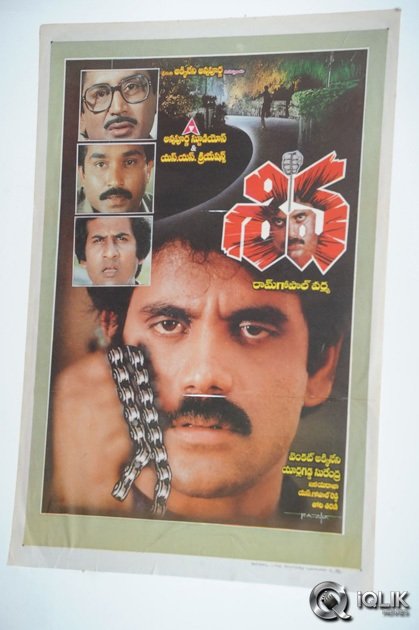 Shiva-Movie-25-Years-Celebrations
